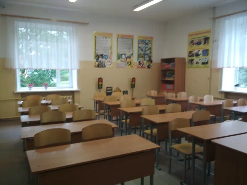 Кабинет ОБЖ