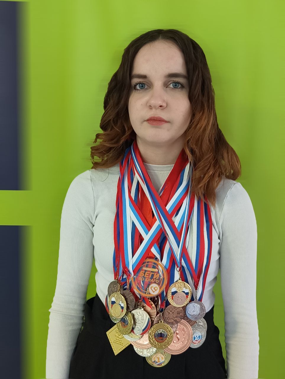 Юдина Юлия Владимировна.
