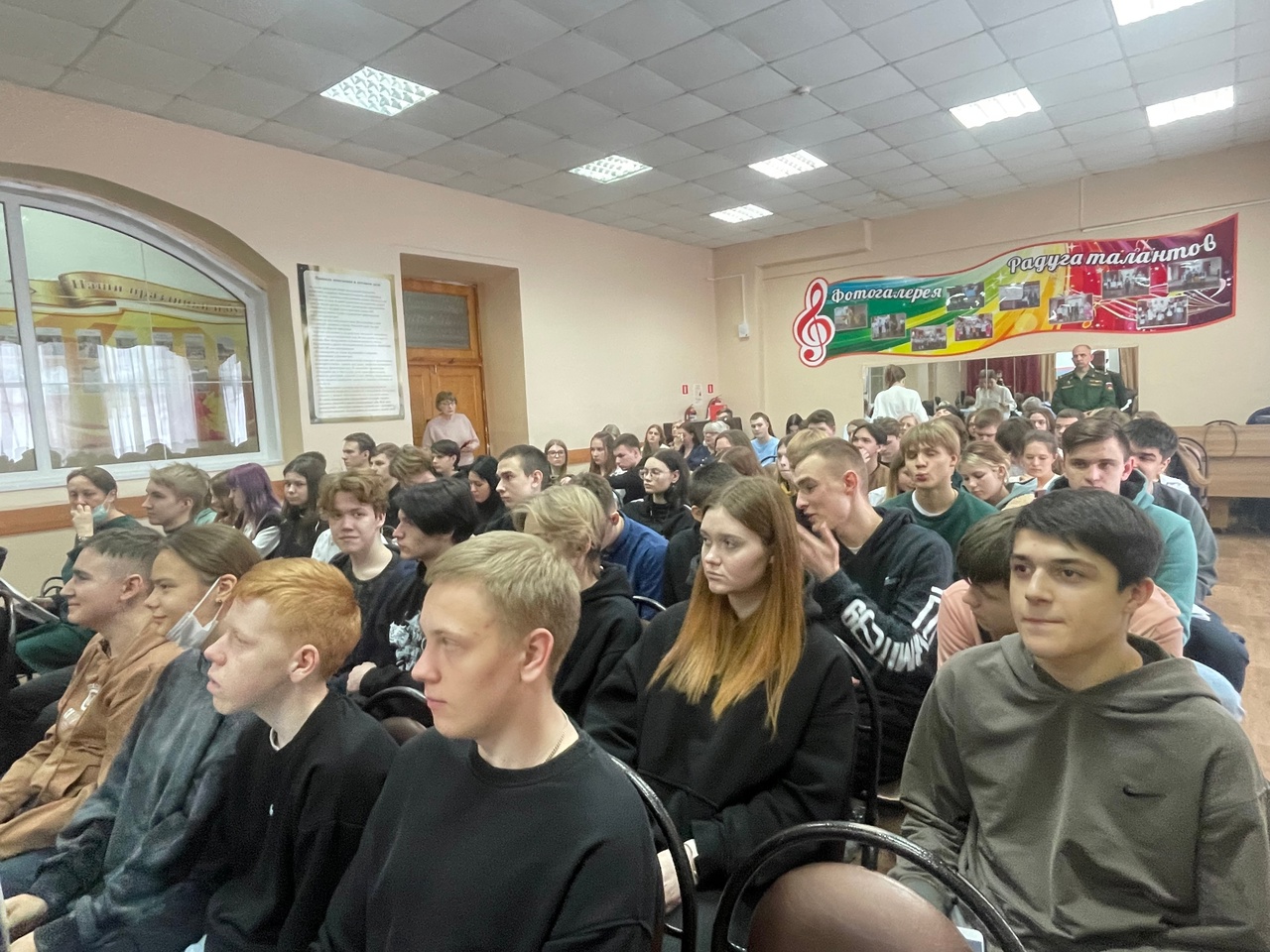 Профориентационная встреча.