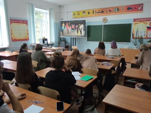 Шоу профессий.