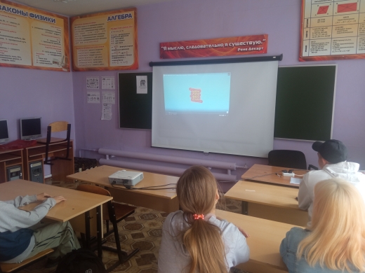 Просмотр выпусков Шоу профессий.