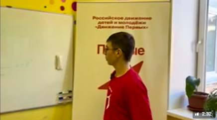 Акция «Наука вокруг нас».