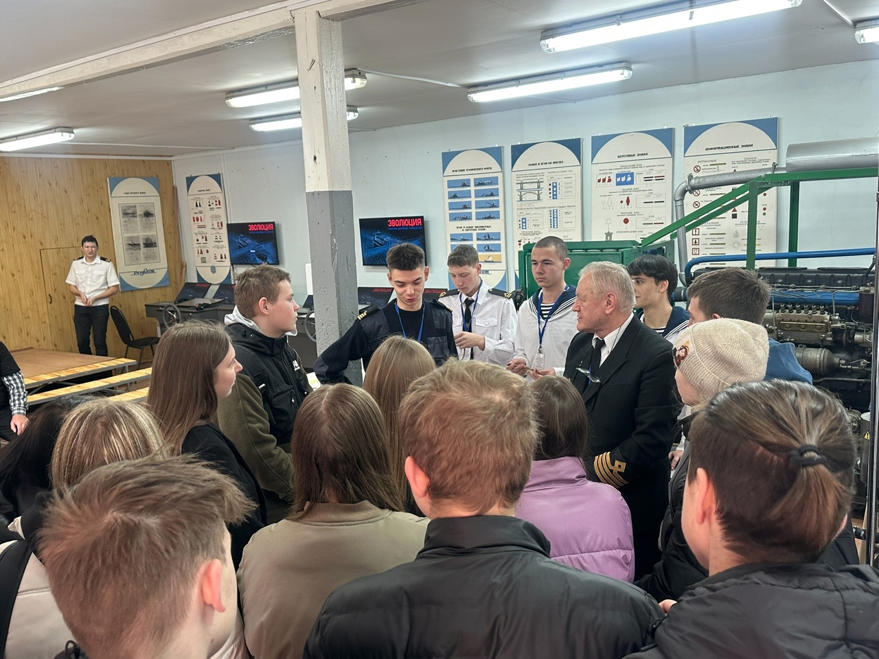 Профориентационная встреча.