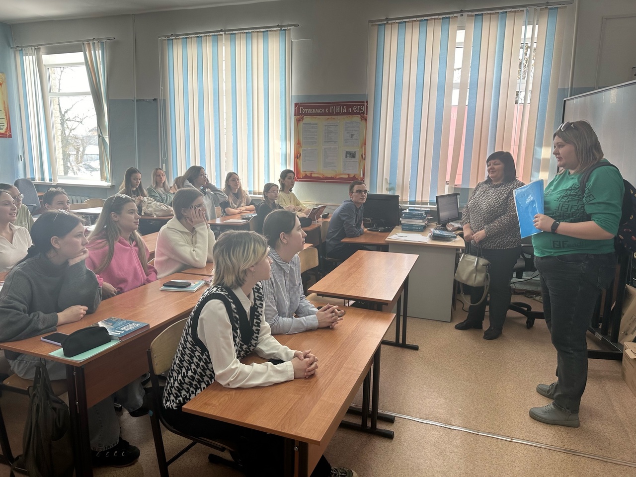 Профориентационная встреча.