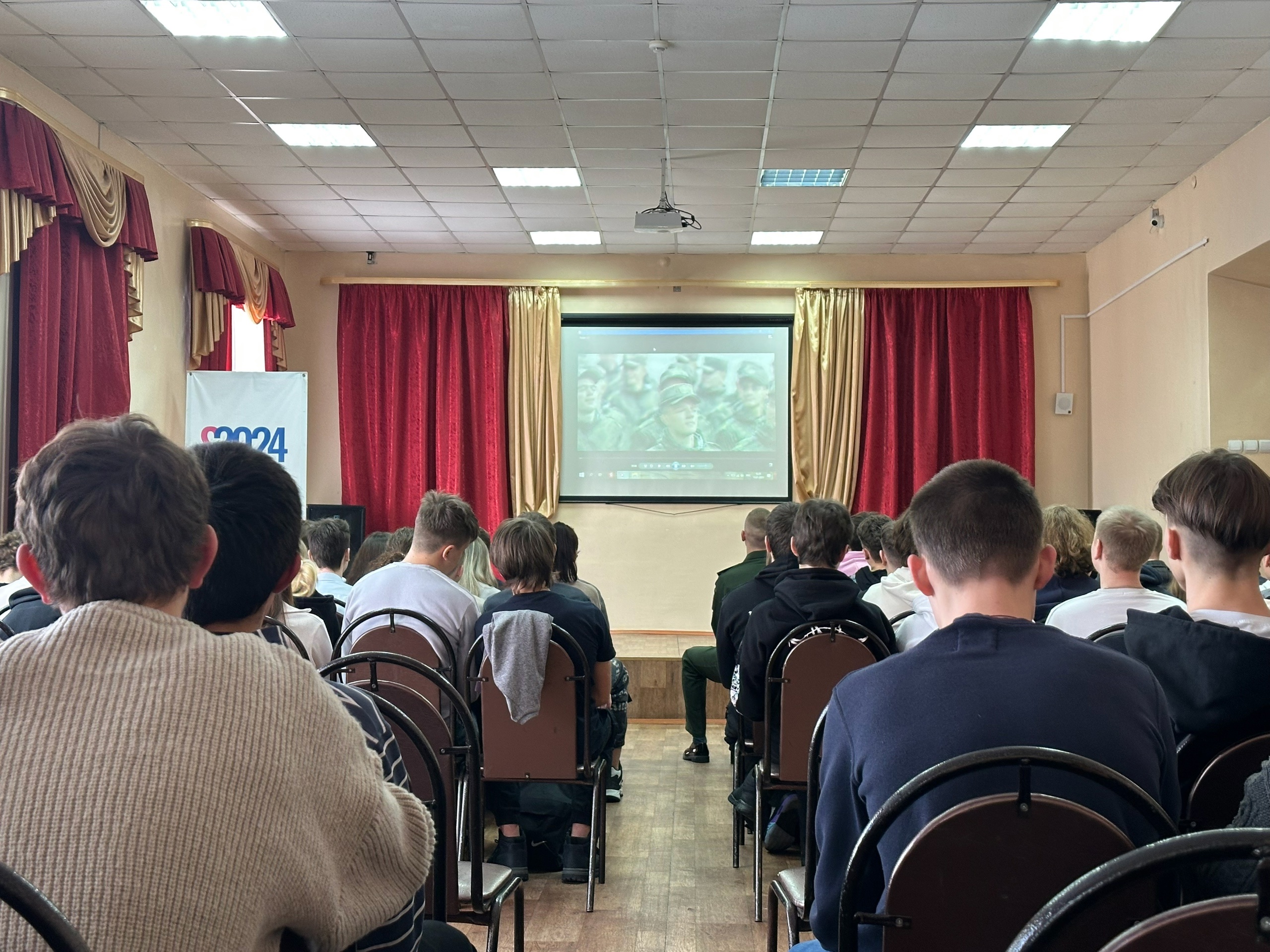 Профориентационная встреча.
