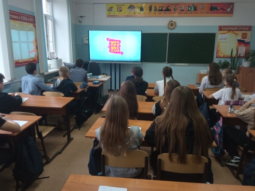 «Скорая IT-помощь для предприятий. Программные решения для бизнеса».