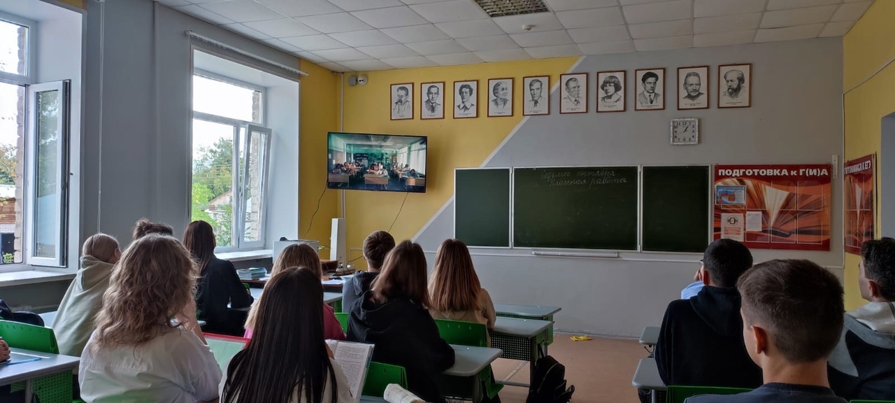 Уроки по профориентации «Моя Россия-новые горизонты»..