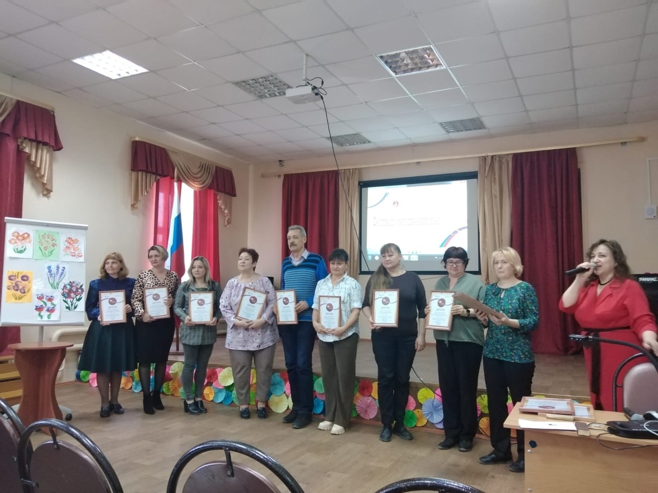 Фестиваль методических идей.