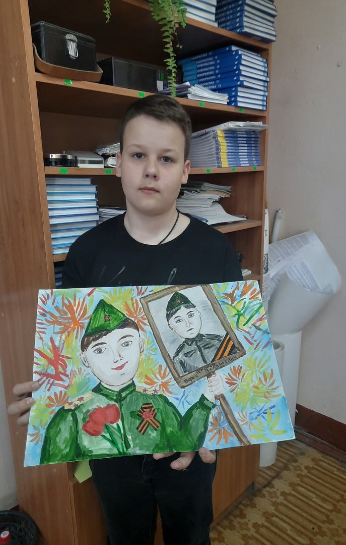 Международный конкурс детского художественного творчества &amp;quot;Победа глазами счастливых детей&amp;quot;.