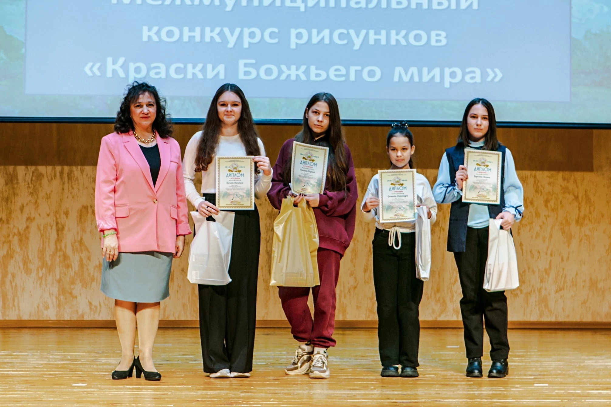 Праздничное мероприятие «Мамины руки».