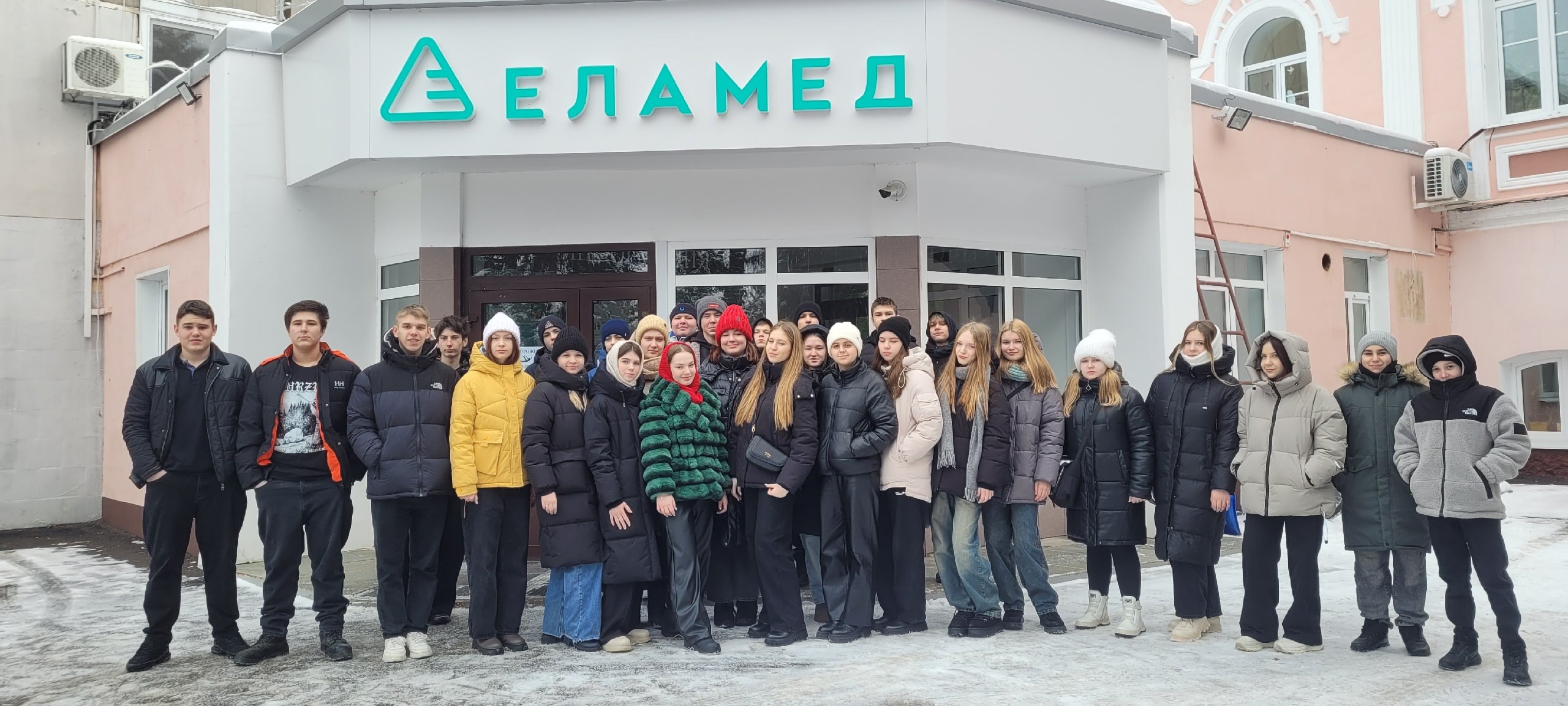 Экскурсия на  Елатомский приборный завод «Еламед».