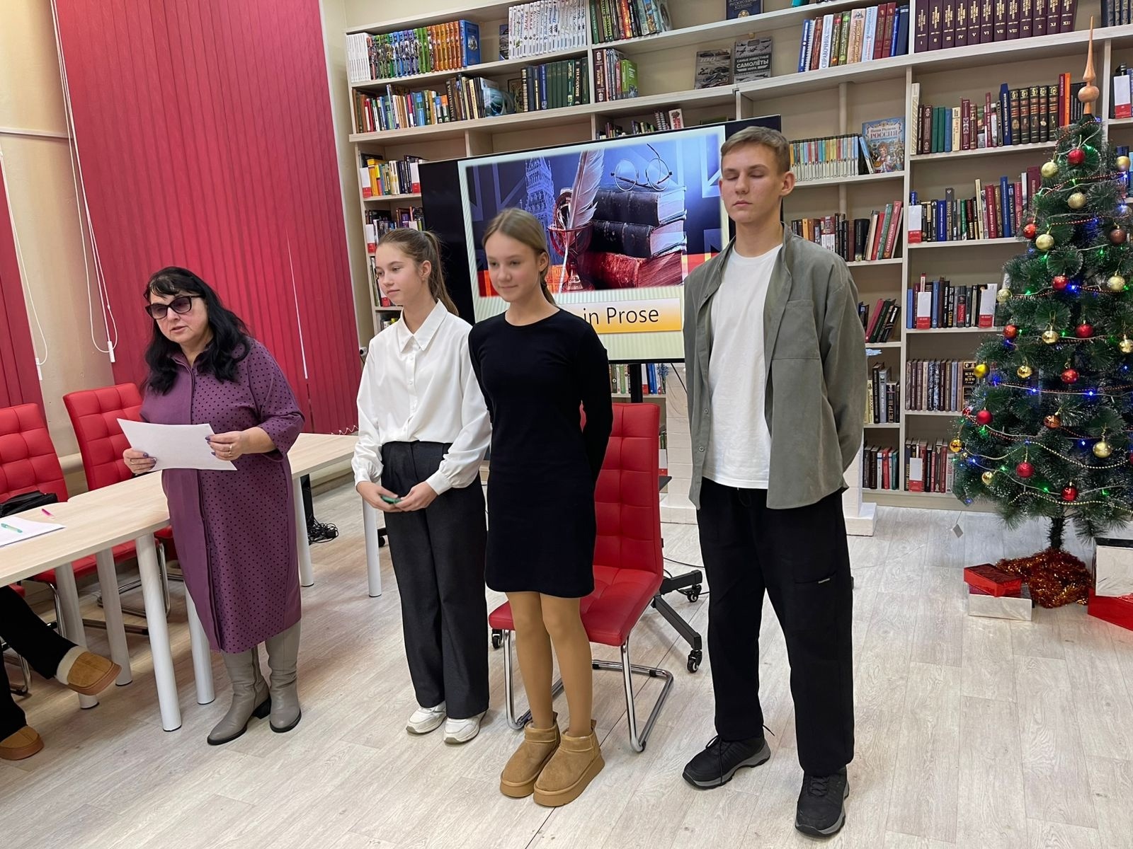 Конкурс чтецов на английском языке среди учащихся 7-8 классов “Britain in Prose”..