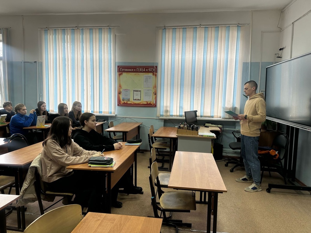 Профориентационная встреча.