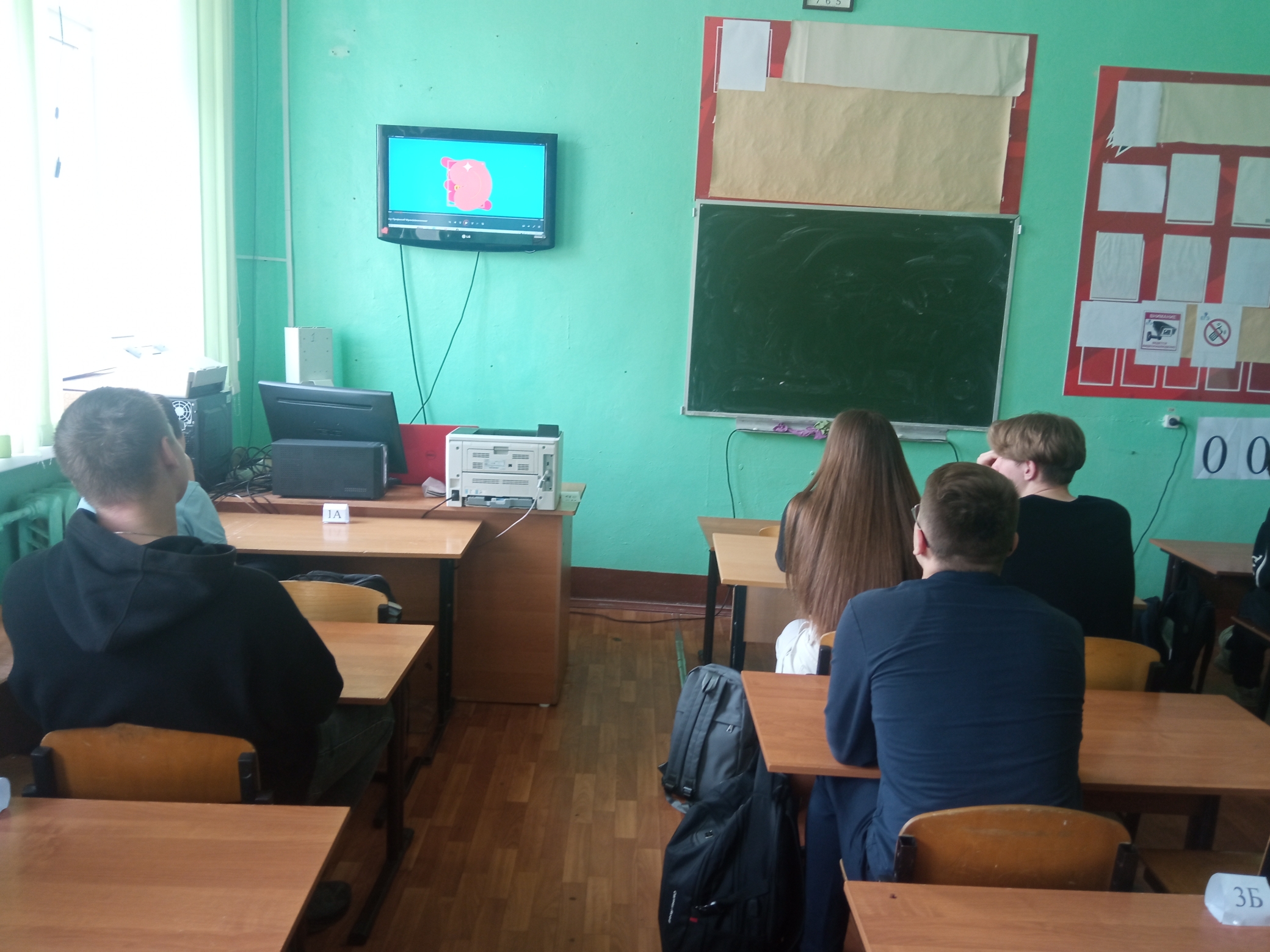 Шоу профессий.