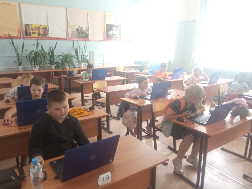 День цифры в школьном лагере дневного пребывания.