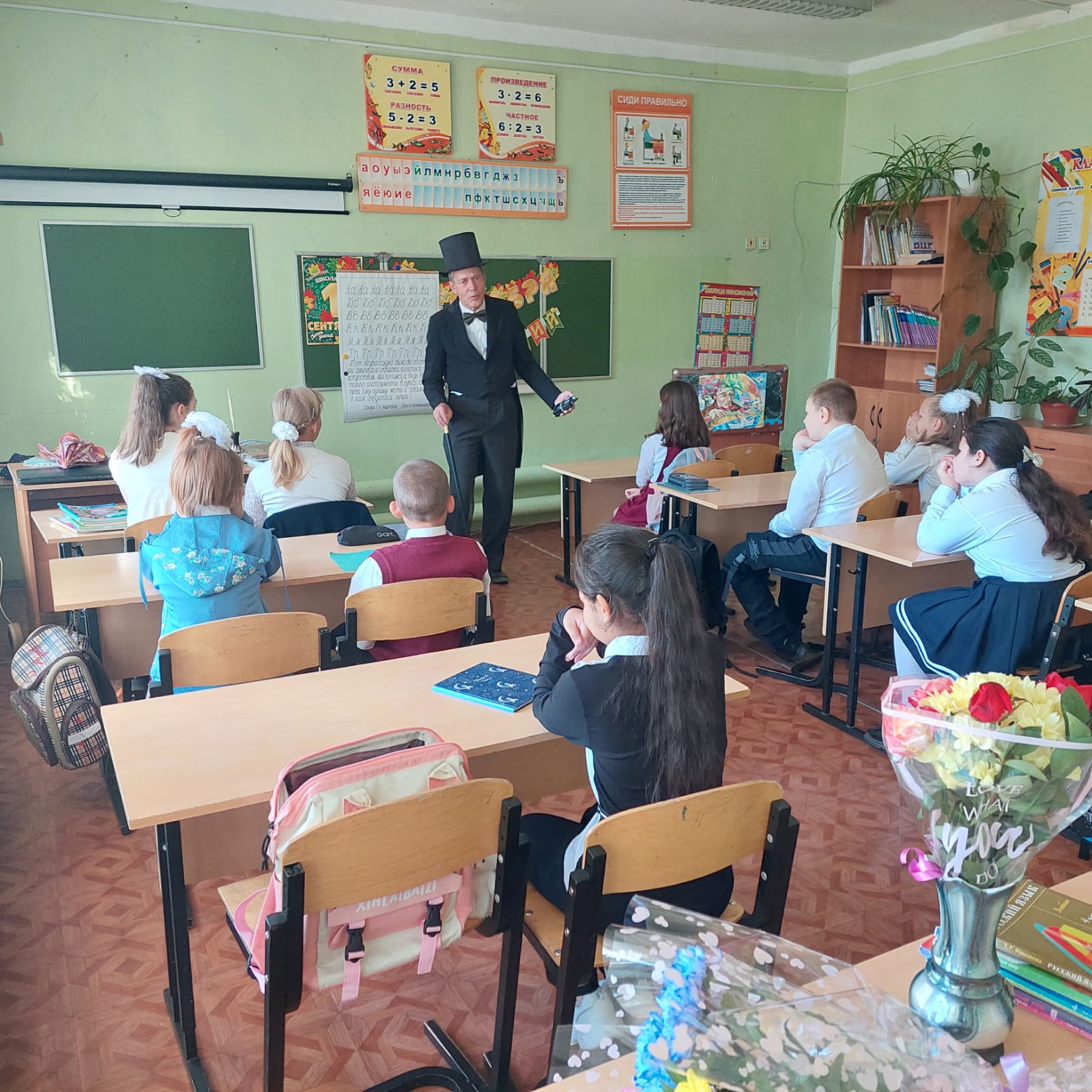 1 сентября в структурном подразделении.