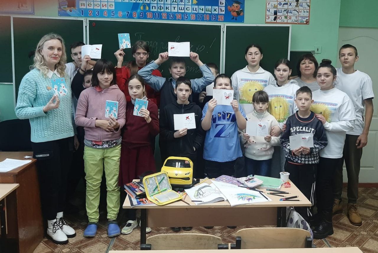 Мероприятие от волонтеров!.