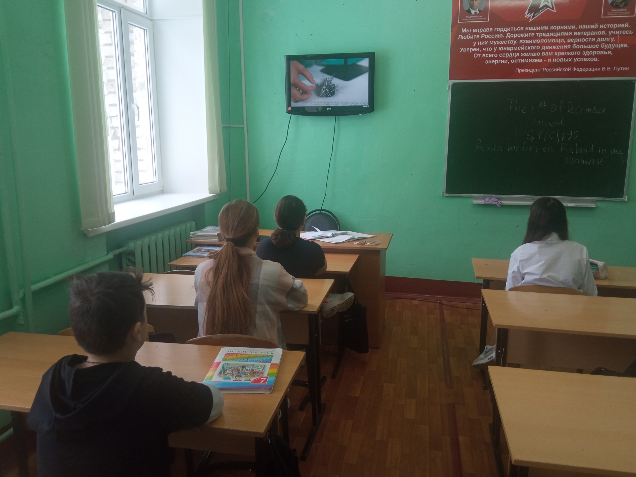 Шоу профессий «По современным меркам. Технологии моды».