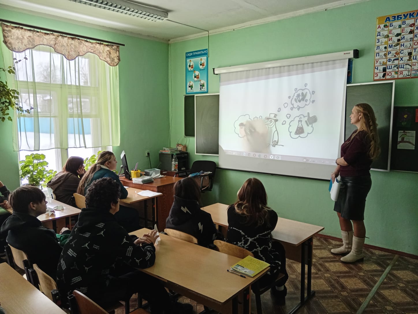 Мероприятие &amp;quot;Нет наркотикам!&amp;quot;.