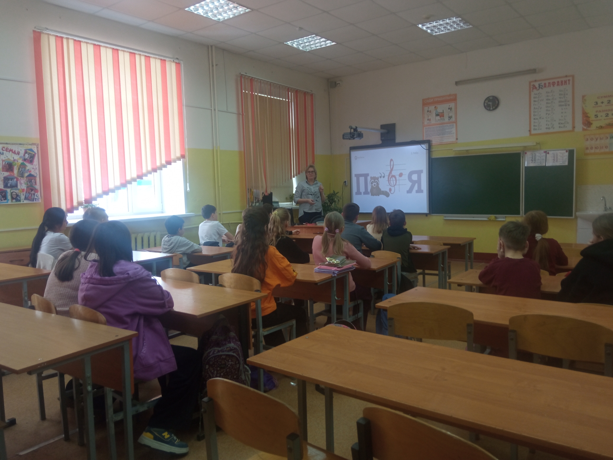 Финансовая игра  &amp;quot;Финансовые ребусы&amp;quot;.