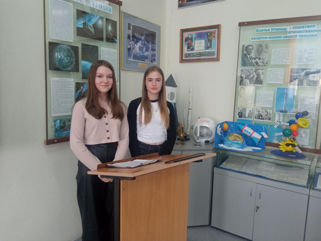 Городской конкурс мультимедийных презентаций &amp;quot;Первые&amp;quot;.