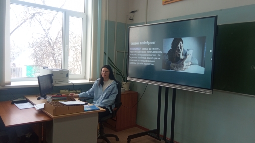 Неделя безопасного Рунета.