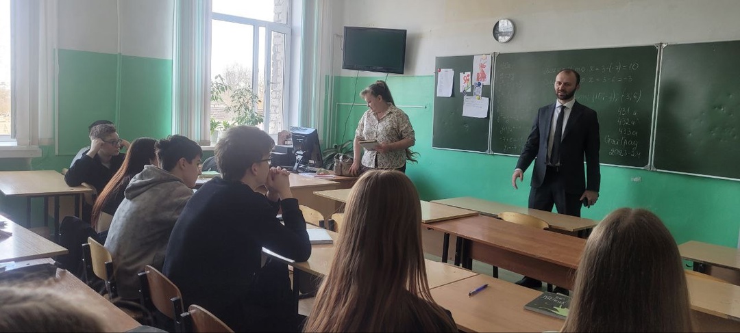 Профориентационная встреча.