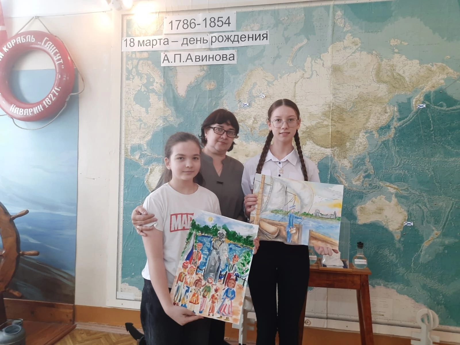 Неделя празднования 237 годовщины со дня рождения адмирала А.П. Авинова..