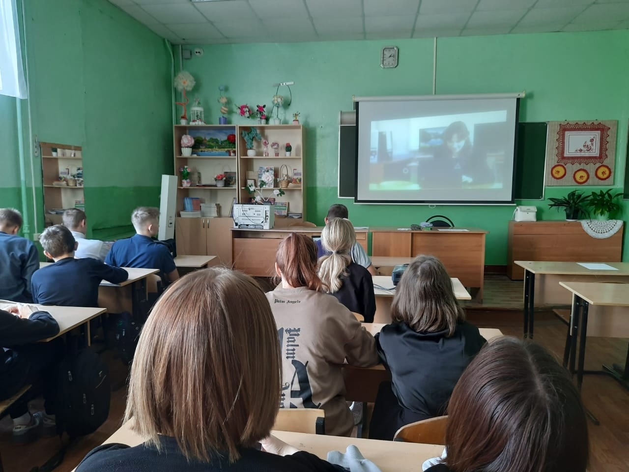 «Россия – мои горизонты».
