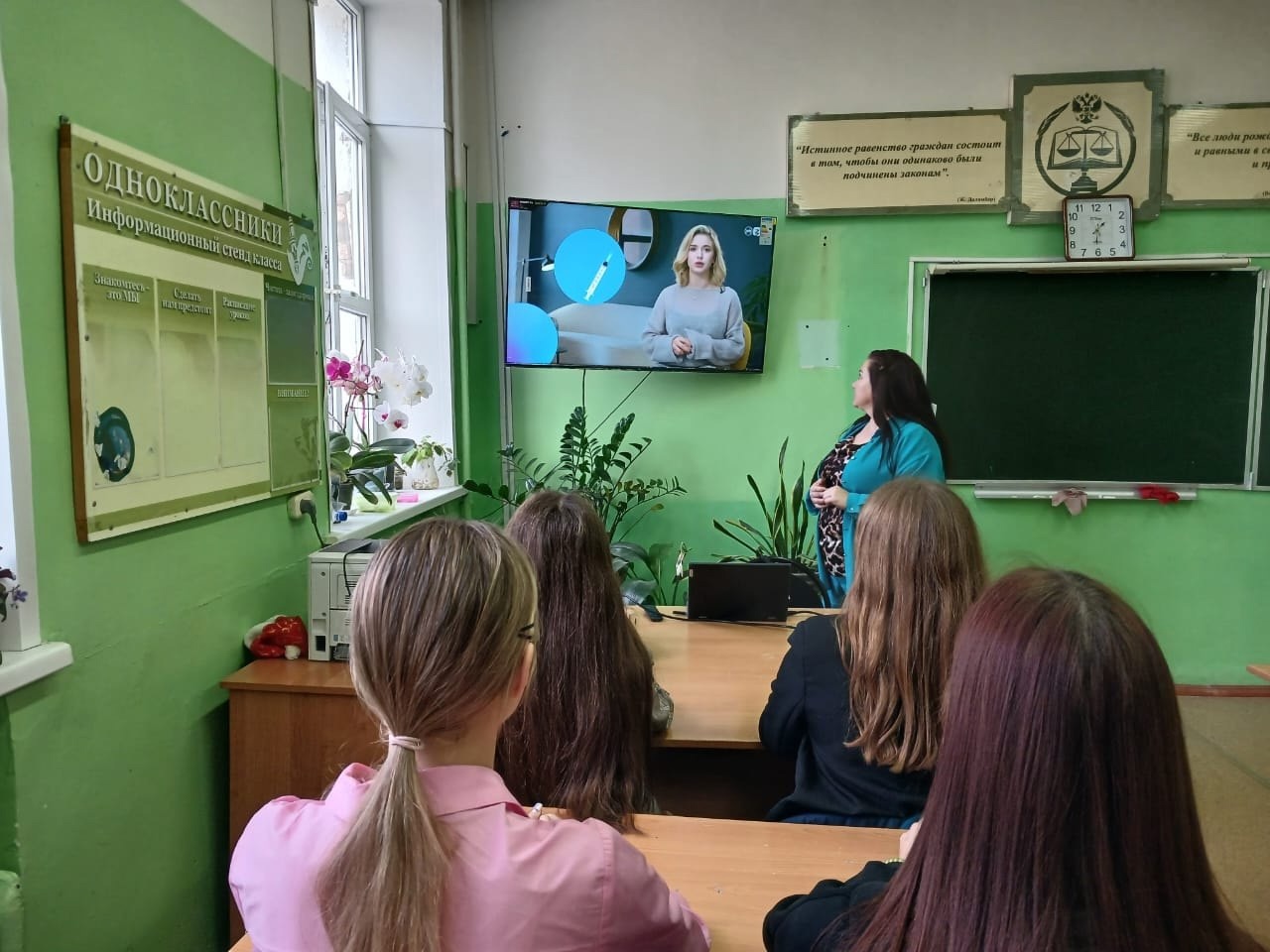 &amp;quot;Россия -  мои горизонты&amp;quot;.