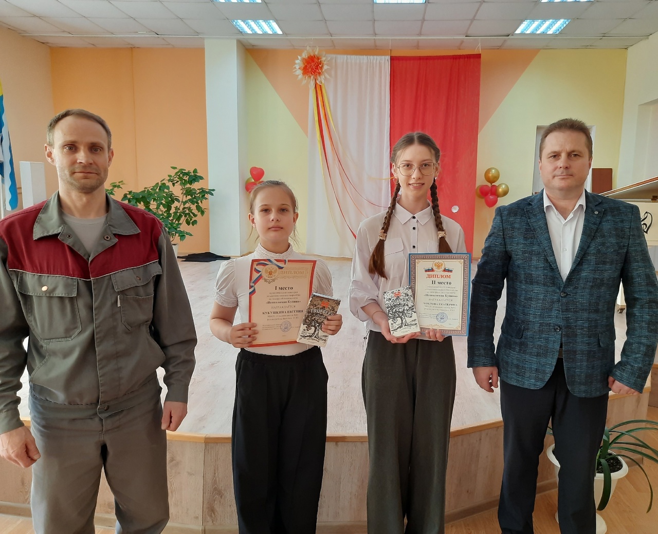 Торжественное открытие выставки работ муниципального этапа Всероссийского конкурса &amp;quot;Неопалимая Купина&amp;quot;.