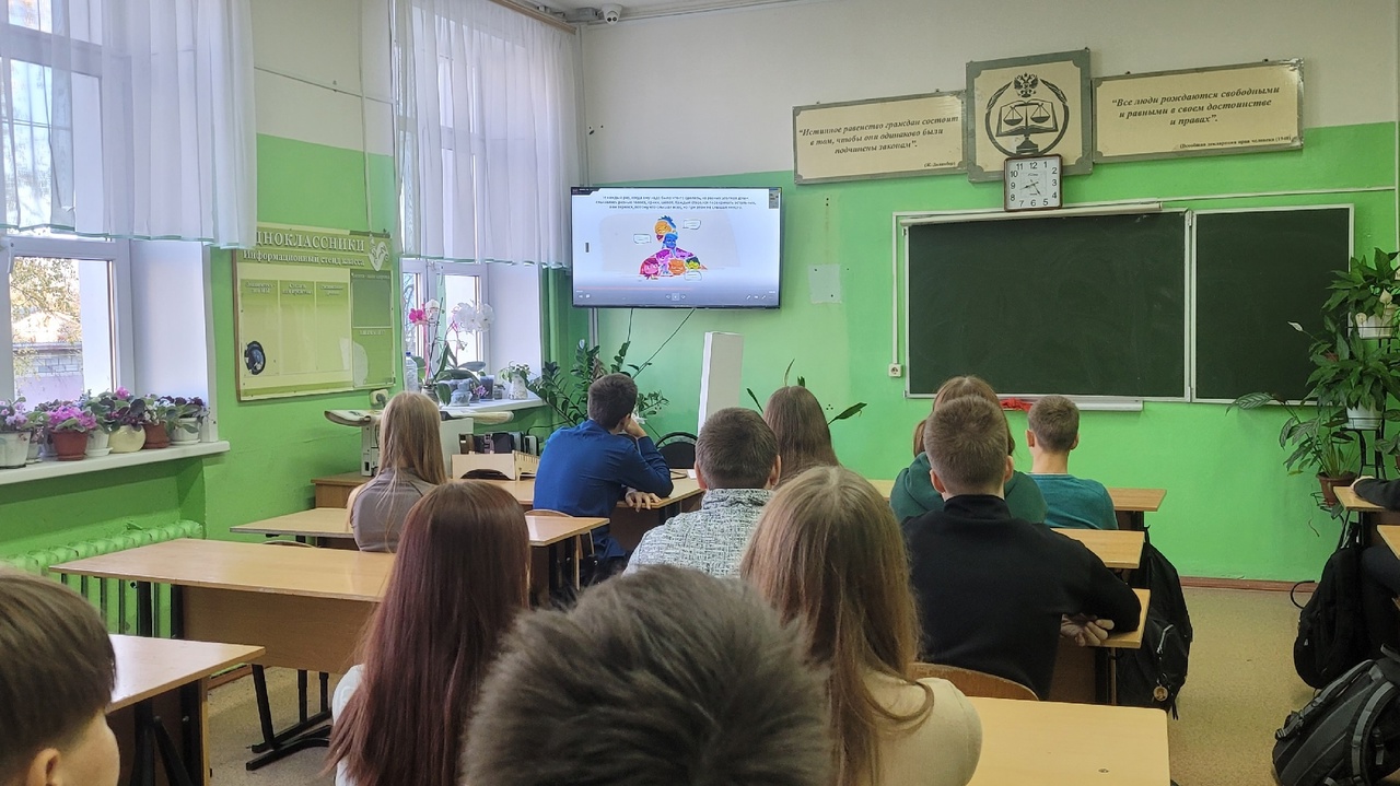 &amp;quot;Россия - мои горизонты&amp;quot;.