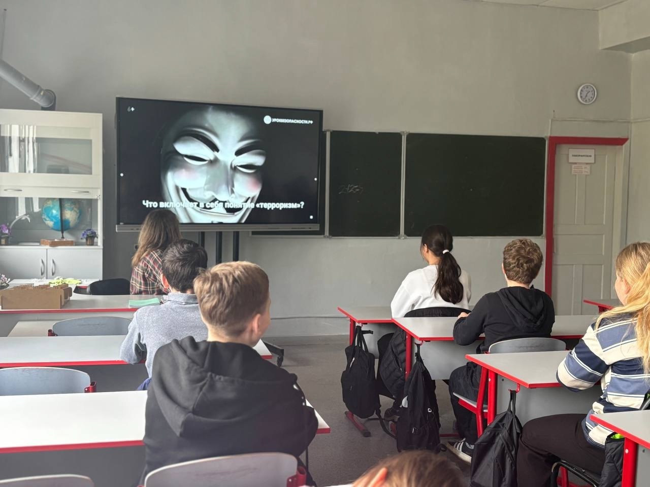 Беседы на тему «Экстремизм и терроризм – проблема современного мира»..
