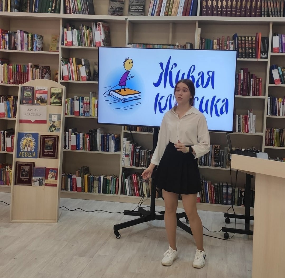 Участие в муниципальном этапе XII Всероссийского Конкурса юных чтецов «Живая классика».