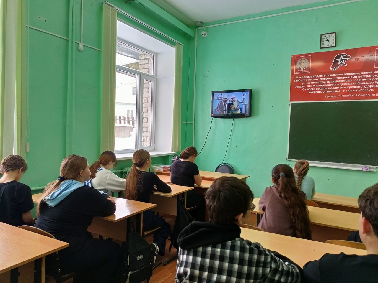 &amp;quot;Россия - мои горизонты&amp;quot;.