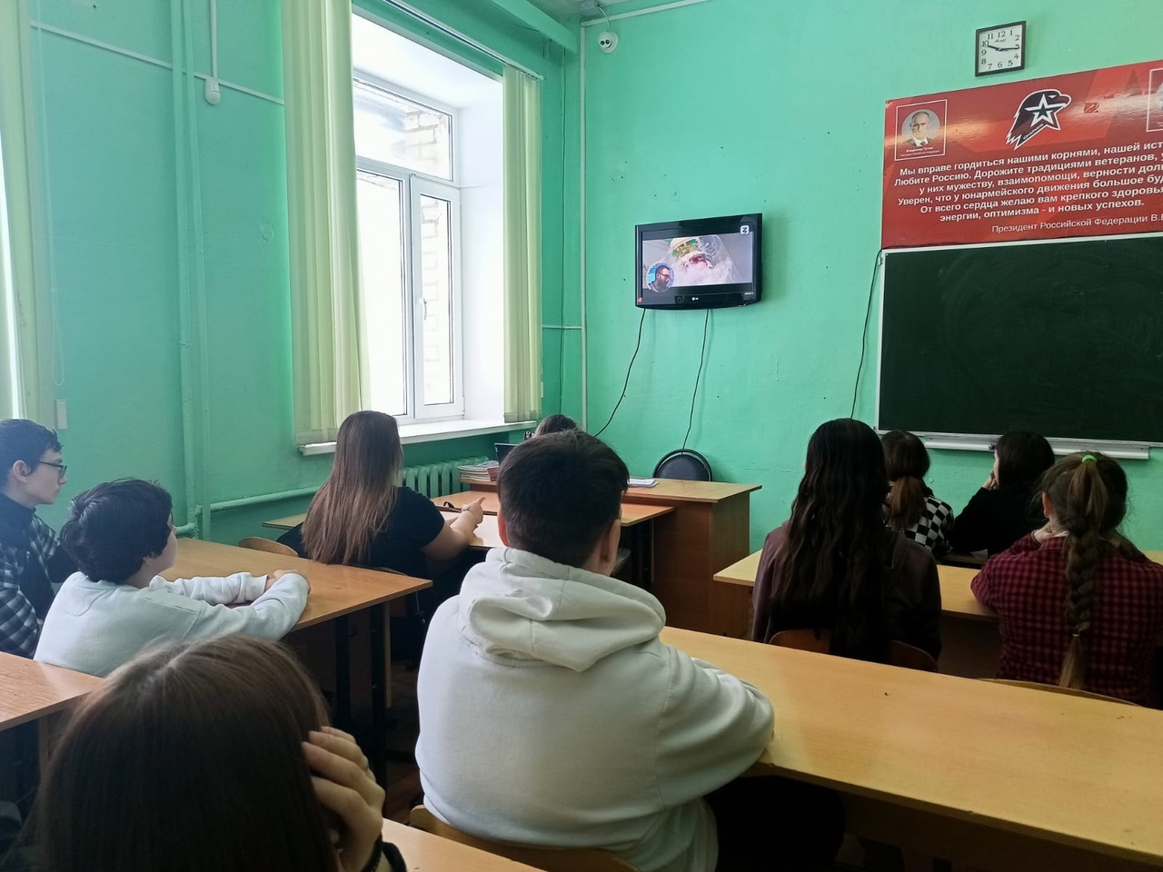&amp;quot;Россия - мои горизонты&amp;quot;.