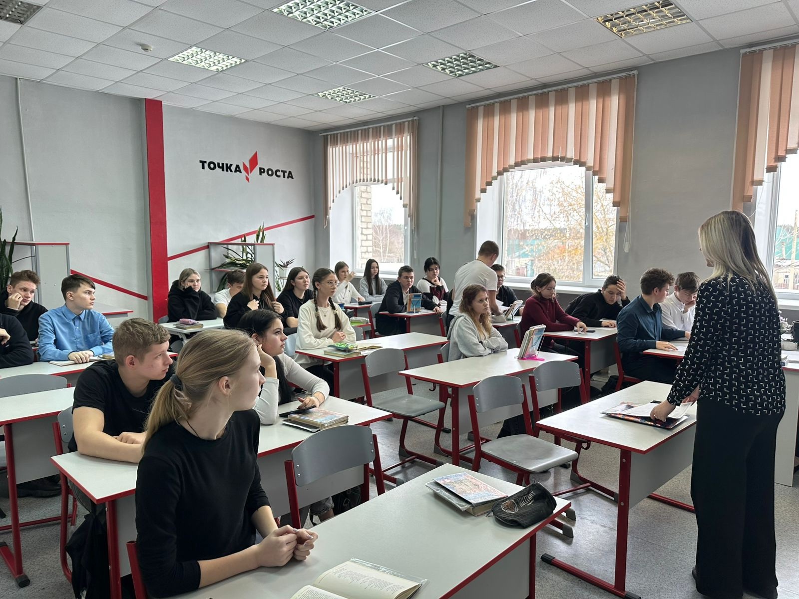 Профориентационная встреча.