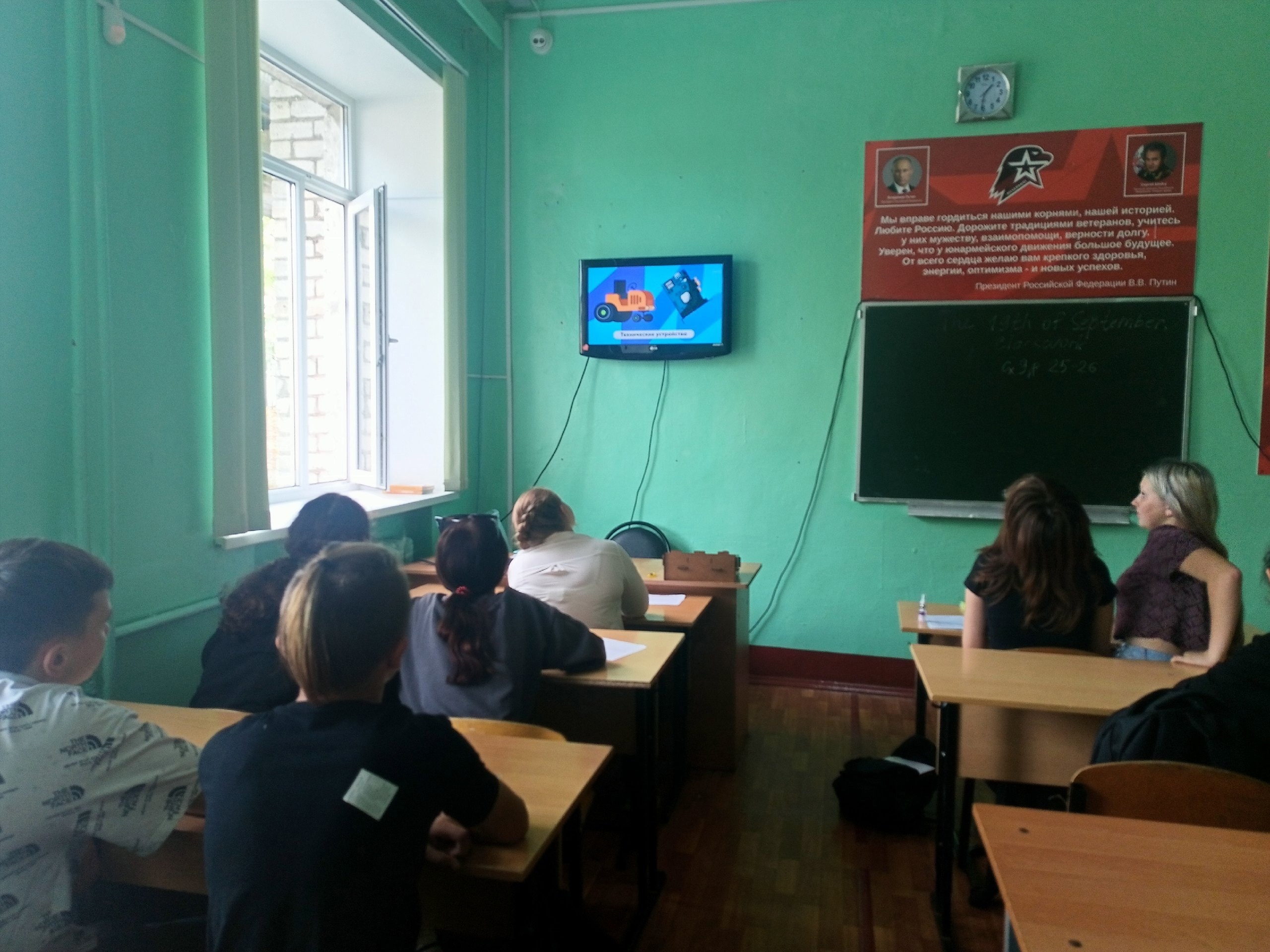 РОССИЯ - МОИ ГОРИЗОНТЫ.