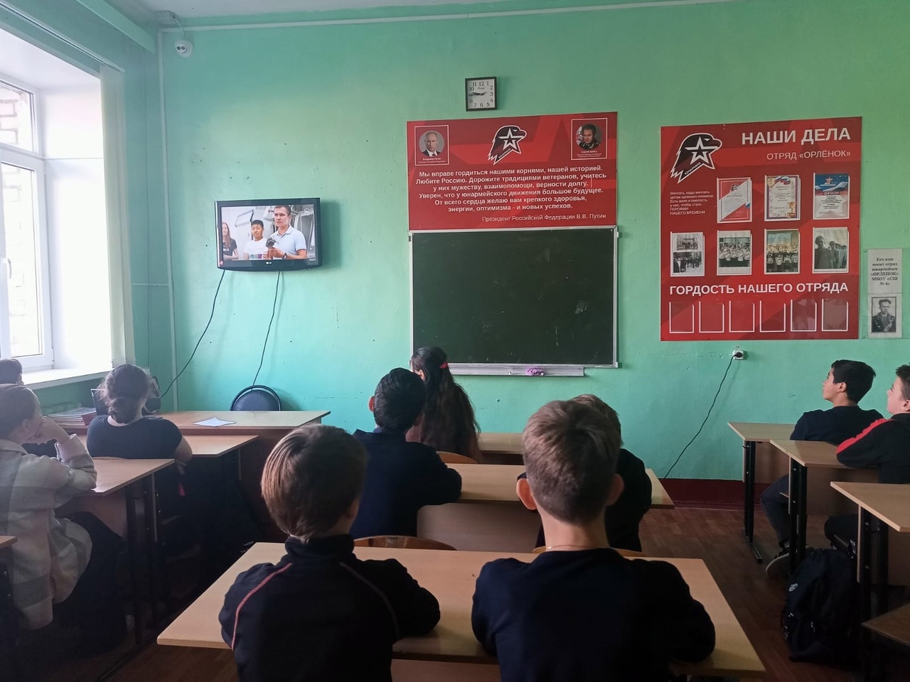 РОССИЯ - МОИ ГОРИЗОНТЫ.