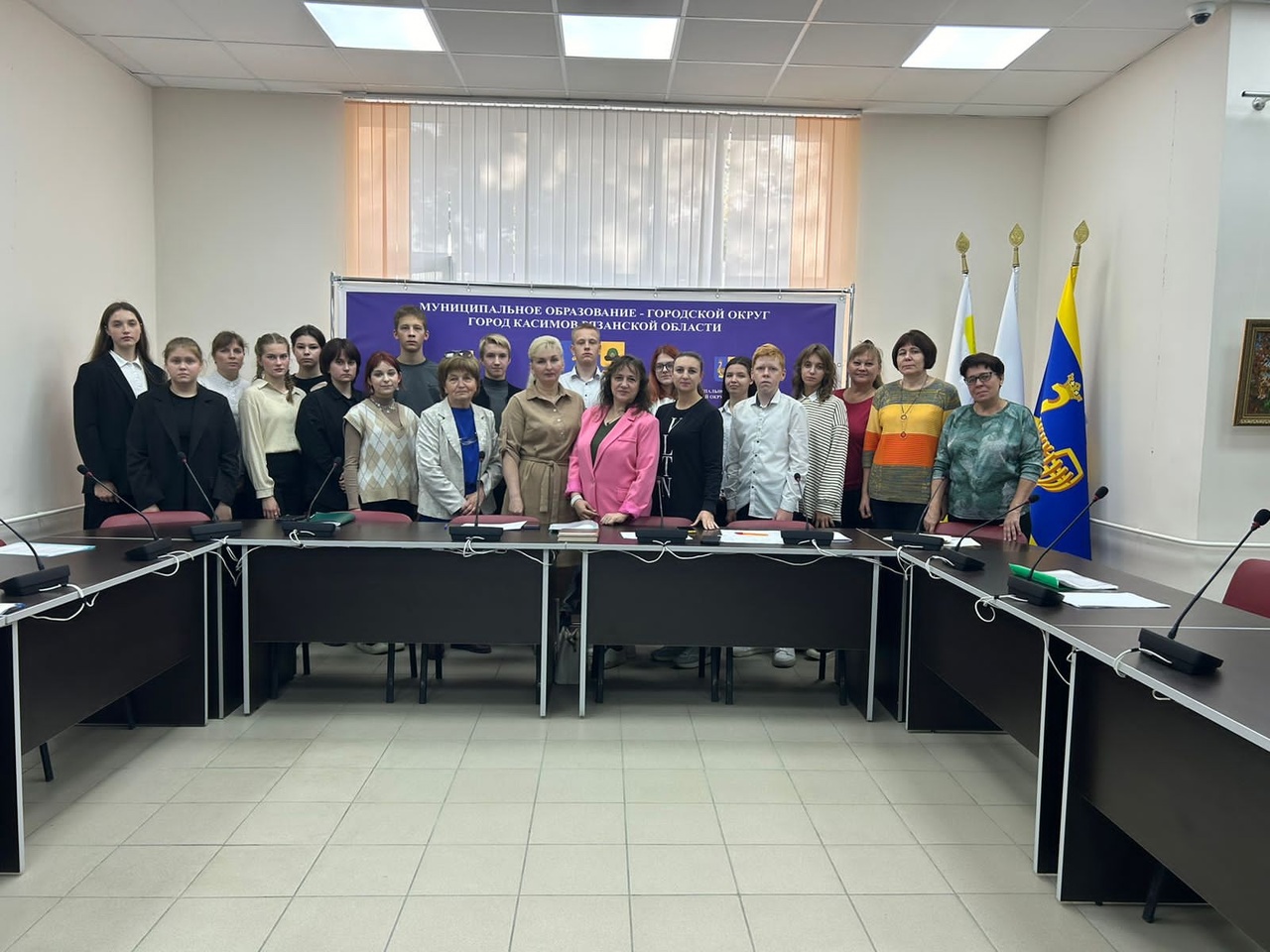 Городская исследовательская конференция по математике..