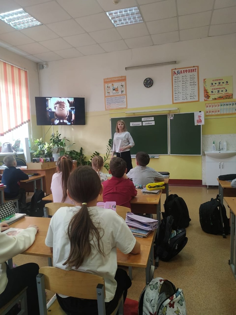 Беседа по профилактике буллинга.