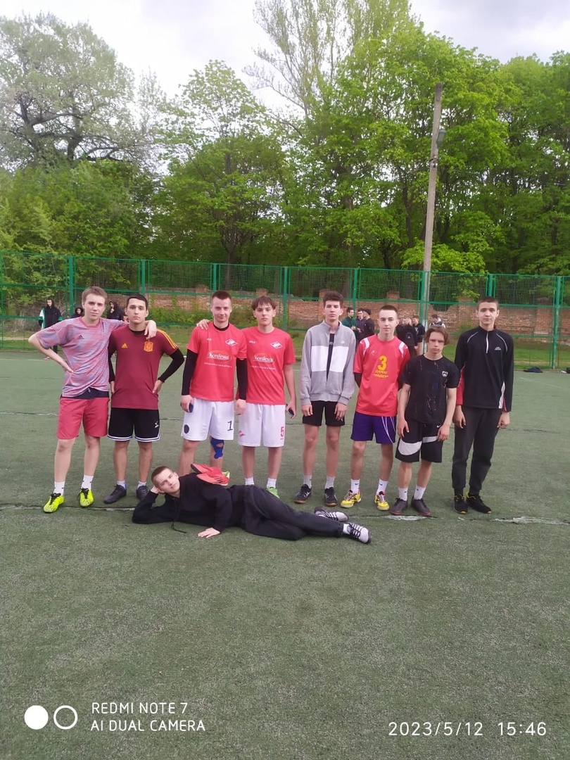 Призеры спортивного соревнования.