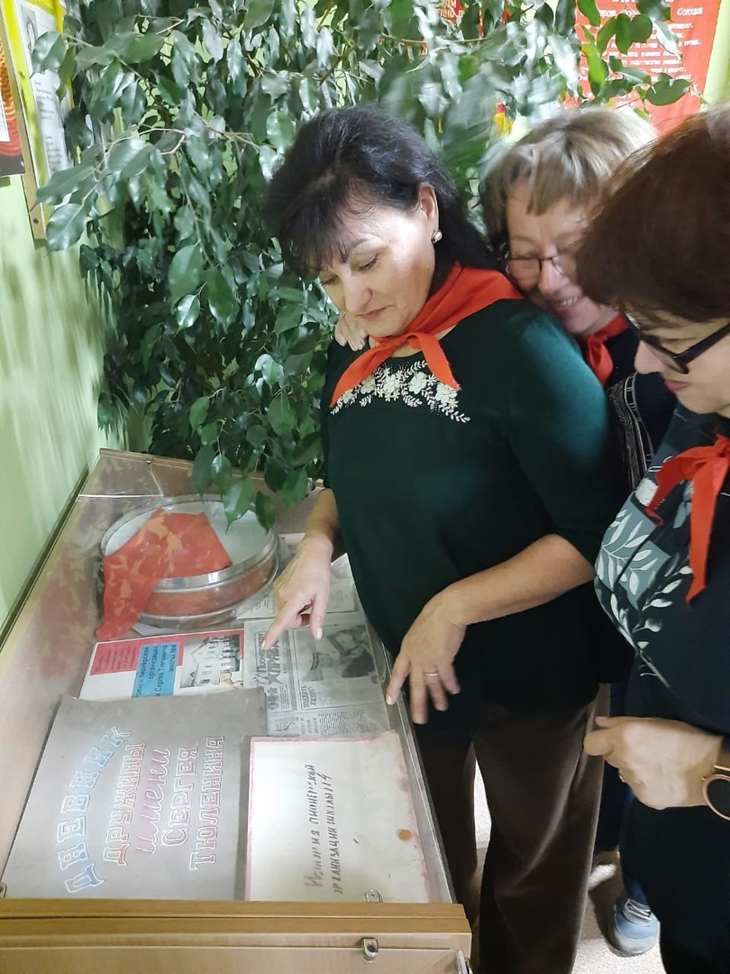 День пионерии.