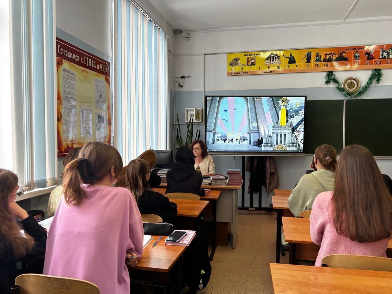 Россия -  мои горизонты.