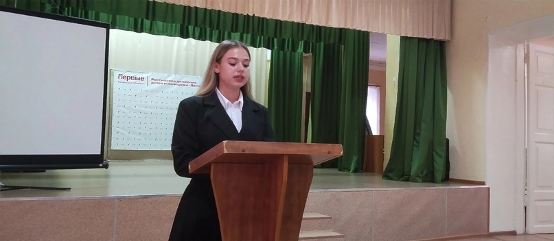 Муниципальный этап конкурса школьного краеведения «Рязанская земля. История. Памятники. Люди.».