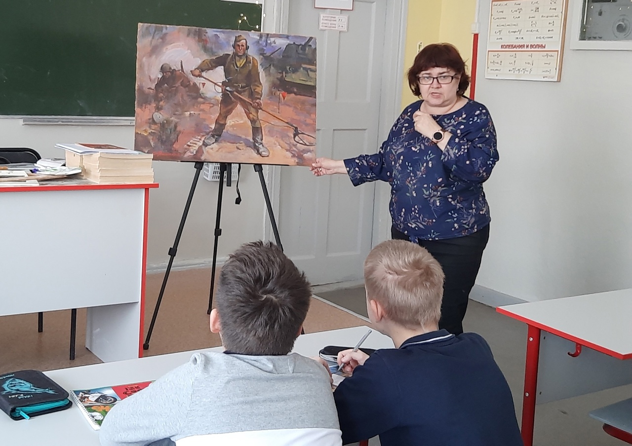 Вести из школьного музея.