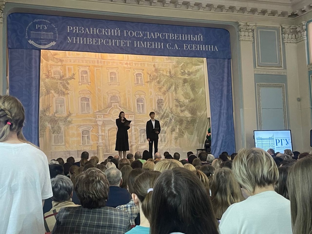 День открытых дверей в Рязанском государственном университете.
