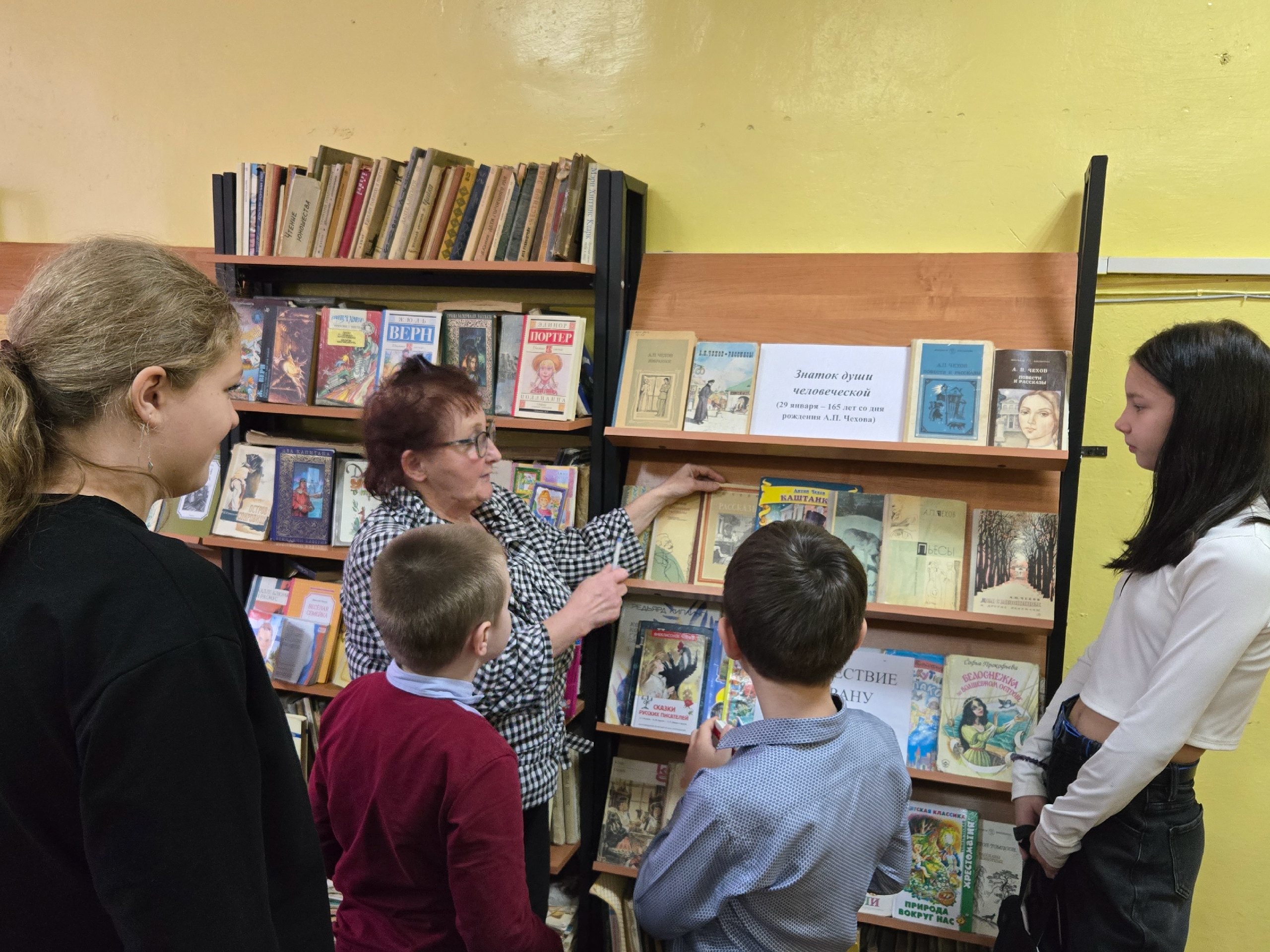 Книжная выставка &amp;quot;Знаток души человеческой&amp;quot;.
