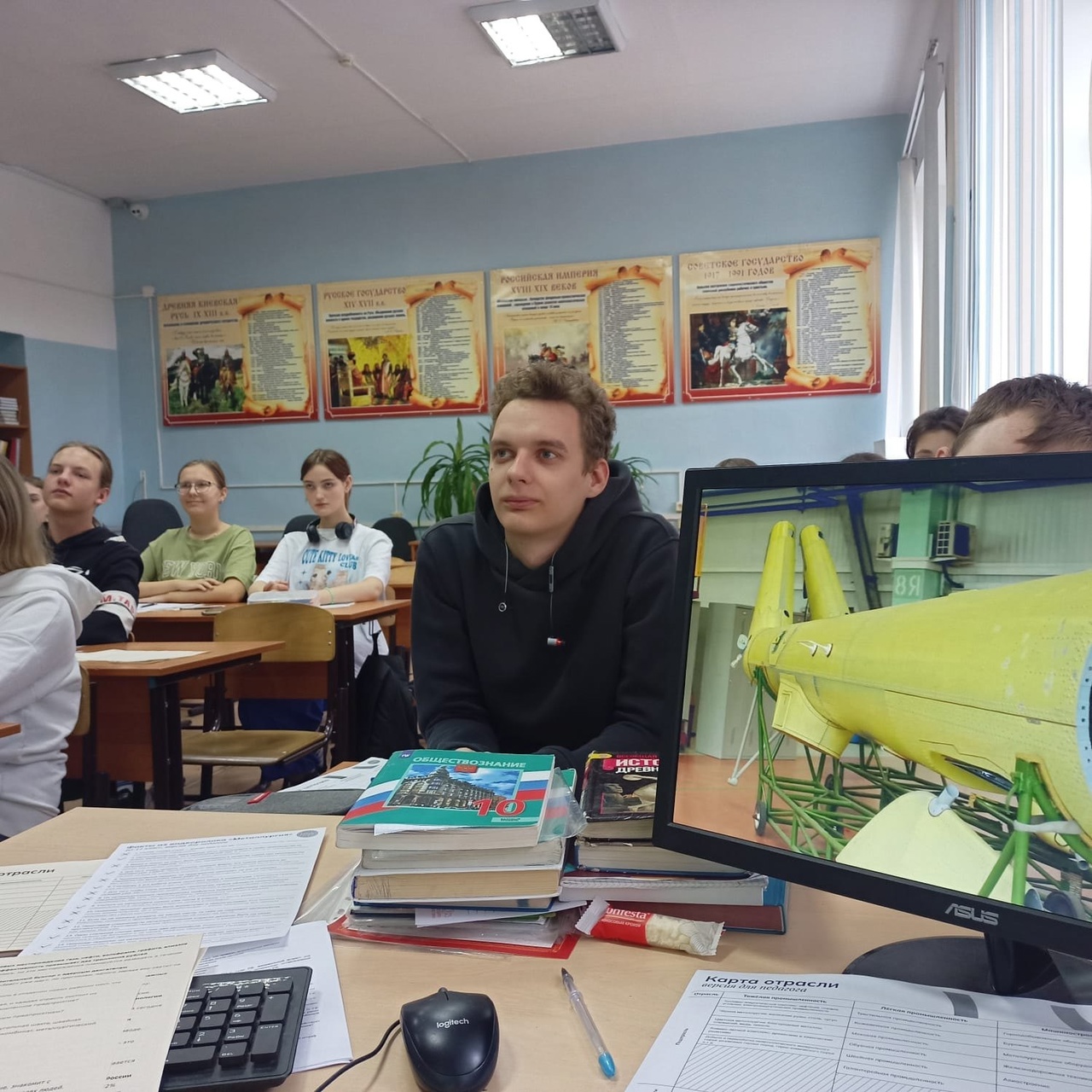 Россия - мои горизонты!.