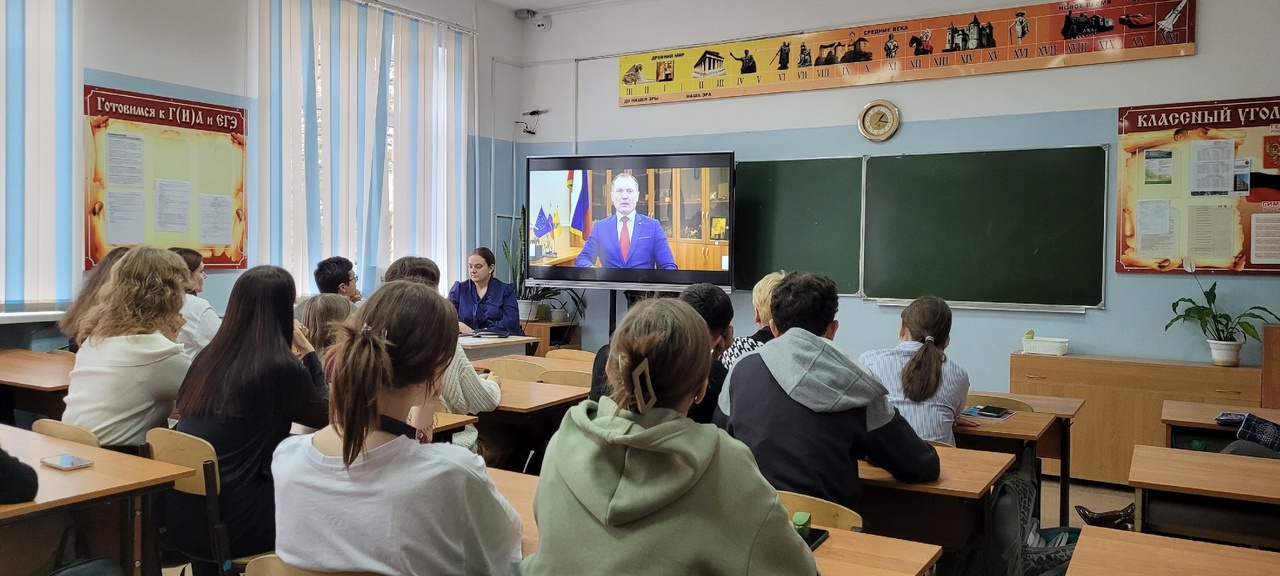 Профориентационная встреча.
